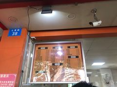 门面-舒记粉店(七星路店)