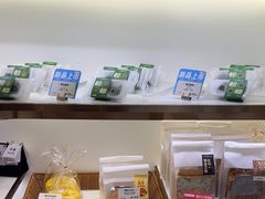 -welle味蕾(沃尔玛店)