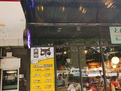门面-瑞幸咖啡(广东外经贸大厦店)