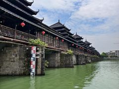-龙津风雨桥