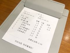 -莲香西域·正宗新疆菜(龙华店)