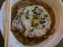 -Hi City·城市之巅