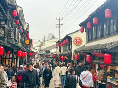 -葑门横街