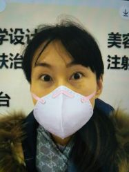 -华臣医疗美容
