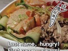 -西元里(悦达889店)