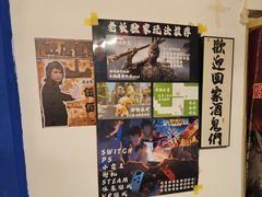 -好玩工厂密室·鹅鸭杀·桌游拼豆电玩