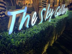 -网红落日悬崖餐厅 The Sky Gallery