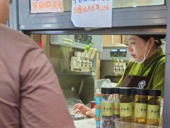 -吴裕泰茶庄(前门大街店)