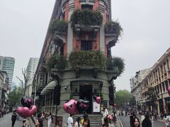 -巴公房子