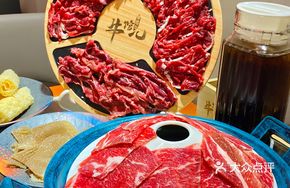 Signature Beef Trio