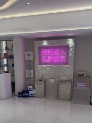 -杭州米兰柏羽医疗美容医院