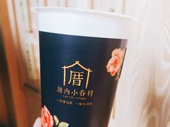 -厝内小眷村(西单大悦城店)