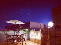 -Catail前苑(前门大街店)