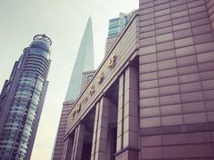 -中国人民银行(上海市分行)