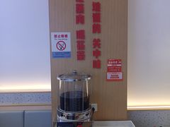 -关中闫记粉蒸肉(和平路店)