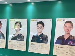 -维乐口腔(格林门诊长宁店)