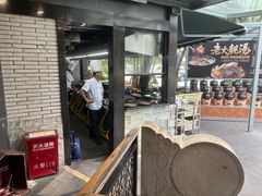 -勝記酒家·37年老字号·经典粤菜(荔枝公园店)