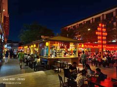 -沙州食驿·非遗小吃夜市
