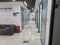 -新航道雅思托福·留学·考研培训(人民广场校区)