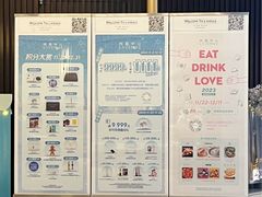 -上海尚嘉中心