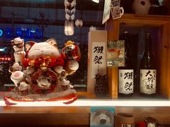 -有喜屋·深夜食堂(北京西路店)