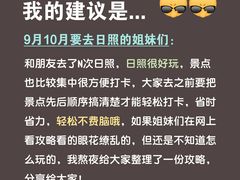 -巧克力渔家.小船海鲜家常菜(万平口店)