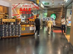 -飞洲国际广场