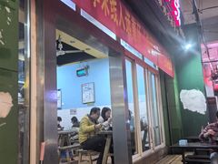 -李米线(武陵路店)