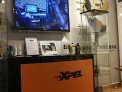 -跃通XPEL超级旗舰店(浦东店)