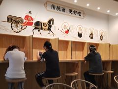 -北往西·西安油泼面(万德庄店)