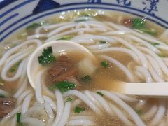 -鑫花溪牛肉米粉(印象水街都心荟店)