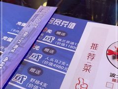 -108·公社·创意餐厅·LIVE HOUSE(李公堤店)