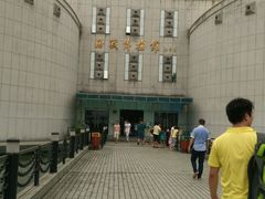 android_upload_pic-威远炮台
