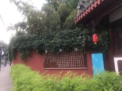 -香园自助小火锅