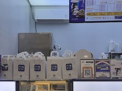 -西琳姑娘·新疆冰淇淋酸奶茶(解放北路店)