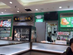 -黑窑厂糖油饼烤鸭·清真菜(旗舰店)