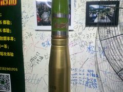 -319集结地真人CS·团建·轰趴体验馆·室内(超极合生汇店)
