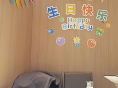 -海底捞火锅(奥体南路店)