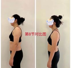 -卡莫瑜伽·普拉提