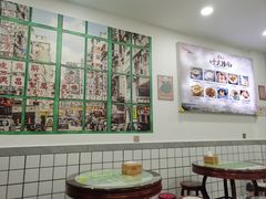 -黄氏糖水铺(琵琶东路店)