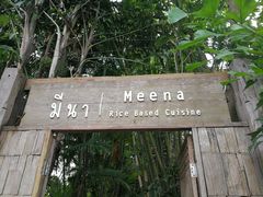 -Meena Rice Based Cuisine