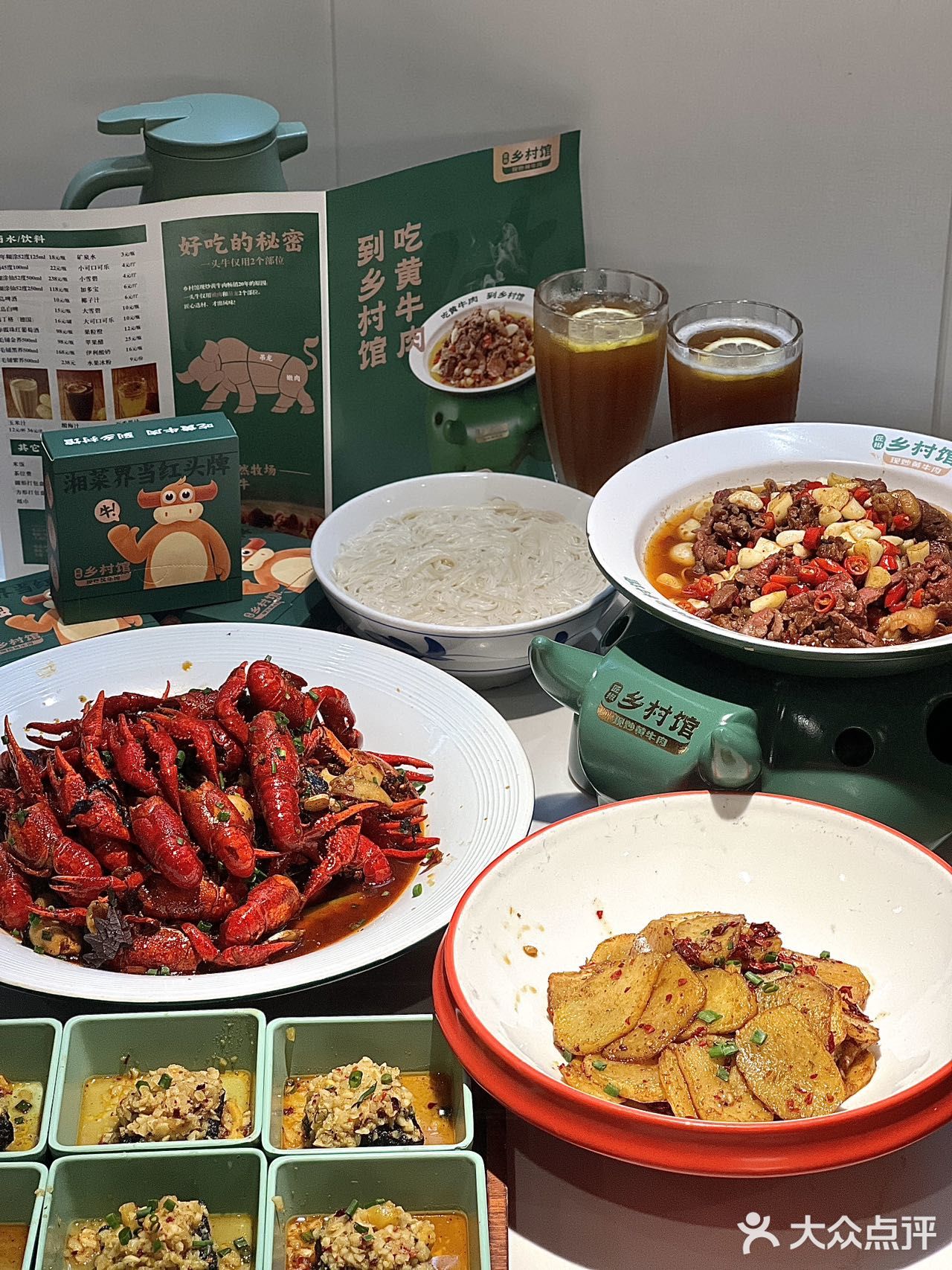 在深圳！建议爱吃湘菜得都可以来这‼️