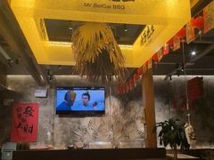 -北丐先生·野馄饨烧烤(泰达E街区店)