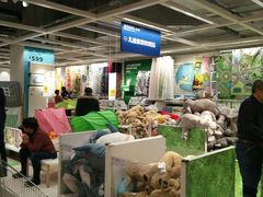 -宜家家居(哈尔滨商场店)