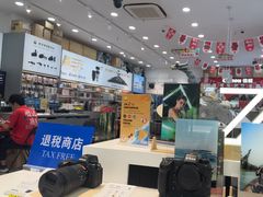 -胜达影像·佳能哈苏索尼