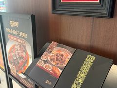 -炳胜私厨(万象前海店)