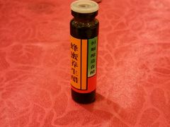 -喜临门大饭店(金城店)