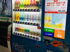 -商城路(地铁站)