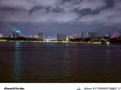 -李公堤
