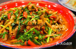 Flaming Paa Chicken Feet